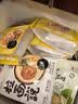 拉面说儿浓汤三颗半番茄拉面 速食方便食品料理包 袋装方便面146.4g/袋  实拍图