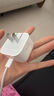 Apple/苹果 40W USB-C充电器动态调节功率 type-c充电器苹果手机充电 苹果17手机充电器 实拍图