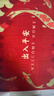 京东京造 出入平安 地垫吸水防滑除尘垫家用入户玄关脚垫门垫 60*90cm锦鲤 实拍图