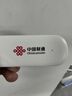 中国联通随身wifi6无线移动wifi免插卡便携式无线上网卡车载随行网络支持4G设备全国通用流量2026款U10 实拍图