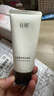 谷雨氨基酸洁面乳120g深层清洁水润舒缓不紧绷洗面奶护肤品母亲节礼物 实拍图