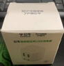 公牛（BULL）U212T自动防过充插头/自动断电充电器/双USB接口总输出2.4A充电头/可折叠插脚 实拍图