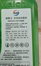 威露士（Walch）多用途消毒液消毒水1.5L柠檬 衣物除菌液家居环境杀菌非84酒精 实拍图