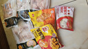 正大鸡翅鸡胸肉鸡腿鸡中翅鸡爪鸡肉生鲜老母鸡减脂餐轻食烧烤食材 鸡全腿1000g 实拍图