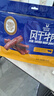 科尔沁手撕风干牛肉干原味400g 高蛋白休闲零食 肉干肉脯 0添加防腐剂 实拍图