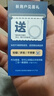 随身猫MIFI随身wifi免插卡大流量 【无需预存】可移动便携式车载宽带wifi6移动wifi全国通用流量4G路由器 【顺丰速发】充电宝款 10000毫安 旗舰版 实拍图