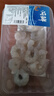 【手工抽肠】冰鲜青虾仁100g(约13-17粒) 实拍图