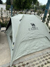 骆驼（CAMEL） 户外帐篷黑胶折叠便携式野营帐露营装备过夜防雨遮阳防晒 薄雾蓝【黑胶防晒】  A111-3 双层液压 实拍图