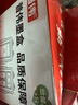 普伟PG845/cl846墨盒TS3180/3380/308/MG2400/2580s/3080可加墨 普伟黑色连喷PG-845墨盒+墨水针管 品质保证 实拍图