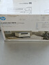 惠普（HP）M232dw 家用激光打印机 自动双面无线学生家用一体机 高速高效（低成本 体积小） 实拍图