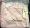 童泰（TONGTAI）婴儿连体衣夏纯棉衣服初生宝宝蝴蝶哈衣爬服提花粉色66cm 实拍图