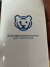 虎牌（TIGER）保温保冷杯便携不锈钢男女水杯子MMZ-A35C-KG石墨黑色350ml 实拍图