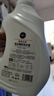 多效酵素洗衣液深层去渍强效去污持久留香自然柔顺低泡易漂无残留 酵素多效洗衣液2.5kg*2瓶 晒单实拍图
