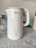 美的（Midea）电热水壶烧水壶家用养生自动断电冲奶一体恒温壶食品304不锈钢1500W速热1.5升大容量 SH15X301 实拍图