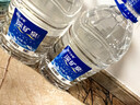 恒大冰泉天然饮用矿泉水4L*4桶整箱装大桶泡茶露营桶装水京东自营热门商品 实拍图