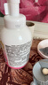 贝亲（Pigeon）洗发水沐浴露 含桃叶精华 婴儿洗发沐浴二合一 500ml IA209 实拍图