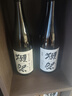 獭祭三割九分1.8L双支装【单瓶低至301】日本清酒 冷链配送 实拍图