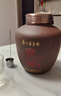 任意门（renyimen）贵州酱香型白酒53度纯粮食酒10斤坛装高粱酒散酒泡酒坤沙酱酒送礼 53度 5000mL 1坛 窖藏1997紫砂坛装酒 实拍图