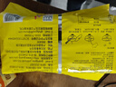 光友 香辣肥肠粉五连包 非油炸速食方便粉丝酸辣粉米线100克*5袋装 实拍图
