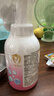 贝亲（Pigeon）洗发水沐浴露 含桃叶精华 婴儿洗发沐浴二合一 500ml IA209 实拍图