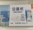 伊利安慕希希腊风味早餐酸奶 原味205g*10盒 礼盒装 实拍图