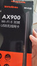 Tenda腾达 usb无线网卡wifi6 AX900双频5g 无线网卡台式机专用 高增益天线 wifi接收器 无线wifi发射 实拍图