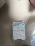 小Nbabycare消毒级卫生巾经期夜用女姨妈巾290mm8片京东自营 实拍图