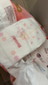 好奇（Huggies）铂金装小桃裤纸尿裤S96片(4-8kg)新生儿小号尿不湿【透爽散热】 实拍图