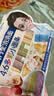 谷妈咪4:6山楂鸡内金消消面多彩小面条240g 营养钙铁锌儿童小面条蝴蝶面 实拍图
