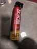火焰战士 灭火器车载家车用干粉灭火器便携新能源消防器材1A21B增强型610G 实拍图