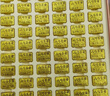 八马茶业福鼎白茶白牡丹小金砖 2021年原料300g礼盒装 茶叶送礼 实拍图