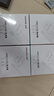 山泽USB分线器 3.0高速4口HUB扩展坞集线器 笔记本电脑一拖四转换器延长线带电源接口1.5米黑色HUB02 实拍图