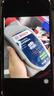博世（BOSCH）DOT4 刹车油/制动液/离合器油 1L 通用型 一升装汽车养护套装 实拍图