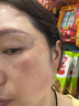 ORGINESE黄芪面霜抗皱紧致抗衰老减黄提亮保湿35-40-50岁女人护肤品母亲节 实拍图