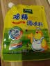 太太乐鸡精 三鲜标准 加倍提鲜 鸡精180g（加嘴装） 实拍图
