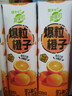 蒙牛真果粒爆粒橙子味果汁饮品240gx10包 龚俊同款 送礼佳选 实拍图