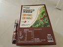 雀巢（Nestle）【樊振东同款】1+2特浓低糖*速溶咖啡三合一冲调饮品90条1170g 实拍图