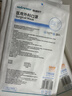 稳健棉里层医用外科口罩灭菌一次性独立包装 升级耳带加柔款防尘蓝色 实拍图
