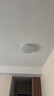 四季沐歌（MICOE）照明 卧室灯led吸顶灯现代简约灯具客厅灯饰书房阳台餐厅灯薄款 24W 荐-三防灯38CM三色调光适12-16平（隔日达） 实拍图