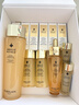娇兰（Guerlain）帝皇蜂姿补水保湿套装礼盒全新复原蜜蜂皇水护肤品生日母亲节礼物 实拍图