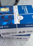 得力（deli）A3打印纸 80g500张*5包一箱 双面加厚绘图纸复印纸 手抄报画纸  整箱2500张7370【行业热销】 实拍图