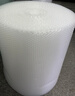 彩格加厚气泡膜42米*40cm搬家纸箱 泡沫纸打包珍珠棉包装膜 防震打包膜 泡泡纸气泡垫 快递袋防摔防撞 实拍图