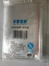 京惠思创自封袋10号加厚分装食品PE密封袋透明密实袋防水封口袋A4纸包装袋 实拍图
