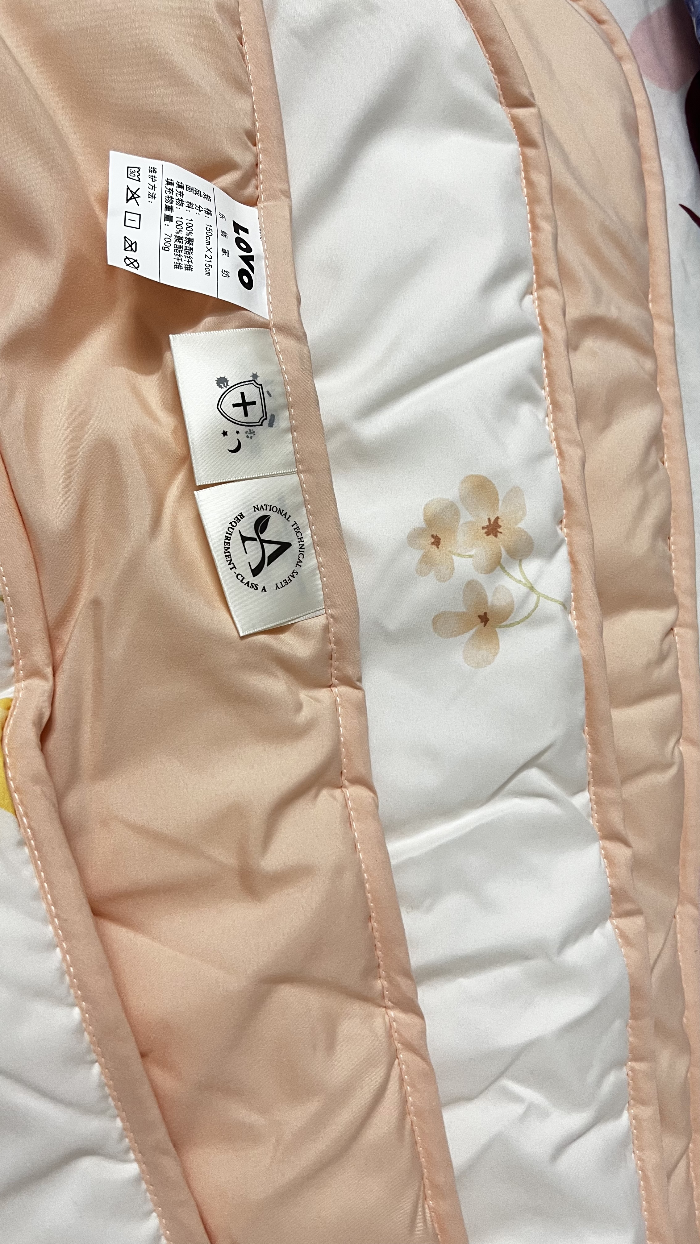 LOVOA类 抗菌防螨纤维被四季春秋被子 2.8斤 150*215cm 橘色学生宿舍 实拍图