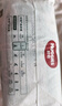 好奇（Huggies）小森林纸尿裤M50片(6-11kg)尿不湿心钻【透氧顶配更0痕】 实拍图