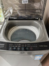 海尔波轮洗衣机全自动8KG 新品上市 一级能效 超净洗 预约 羊毛洗 小型不占地 租房神器XQB80-M10H0 实拍图
