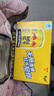 红牛（RedBull）维生素牛磺酸饮料 250ml*24罐 功能饮料新年送礼 实拍图