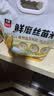 太粮鲜磨丝苗米长粒大米5斤*2 广西象州新鲜猫牙米煲仔饭自营当季新米 实拍图