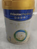 美素佳儿（Friso）皇家幼儿配方奶粉 3段（1-3岁幼儿适用）400g 乳铁蛋白（新国标） 实拍图