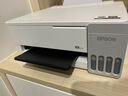 爱普生（EPSON）【新品】墨仓式L1358 A4彩色无线单功能家用打印机 AI学习打印机（微信/远程打印） 实拍图